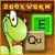 Mais informações sobre o jogo Bookworm Deluxe