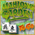 Mais informações sobre o jogo Mahjong Garden To Go