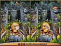 Baixar Jogo Hide & Secret 2: Cliffhanger Castle Grátis