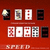 Mais informações sobre o jogo Speed